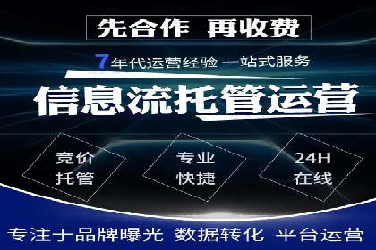 抖音广告投放实战技巧：助力品牌精准营销！