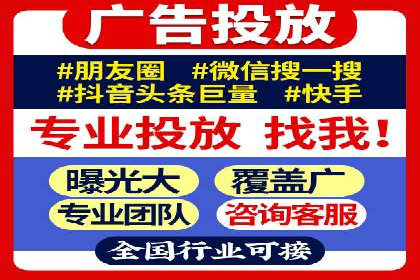 竞价托管sem的胜利果实：某零售商的营销策略