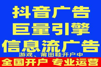 百度推广代理商服务优势案例分析